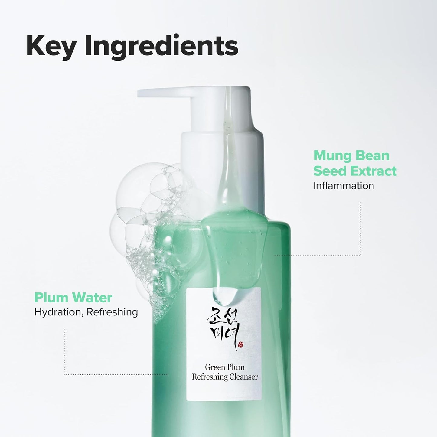 Beauty of Joseon Grüne Pflaume Erfrischender Reiniger (100 Ml, 3,38 Fl.Oz.)