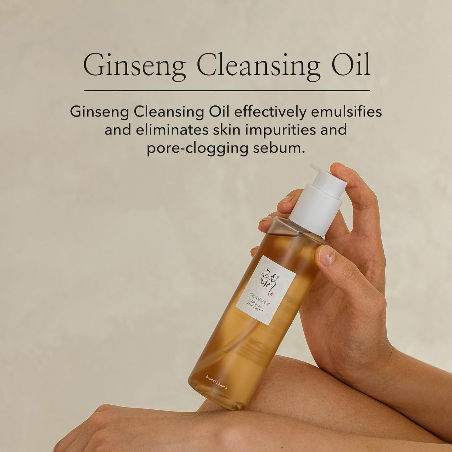 Beauty of Joseon Ginseng-Reinigungsöl (210 Ml, 7,1 Fl.Oz.)