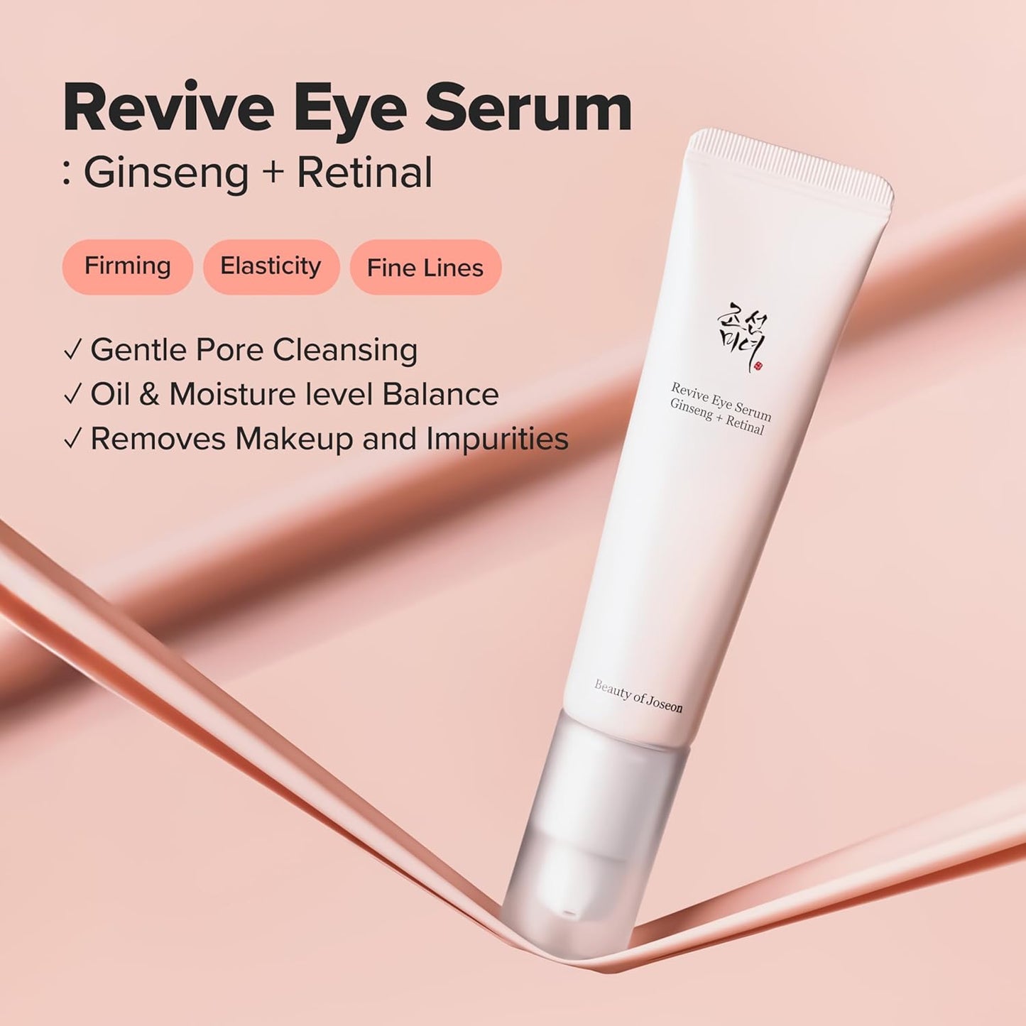 Beauty of Joseon Revive Augenserum Mit Retinal-Niacinamid-Peptid Für Gesicht, Unter Den Augen, Falten, Augenringe, Feuchtigkeitscreme, Koreanische Hautpflege, 30 Ml, 2 Stück