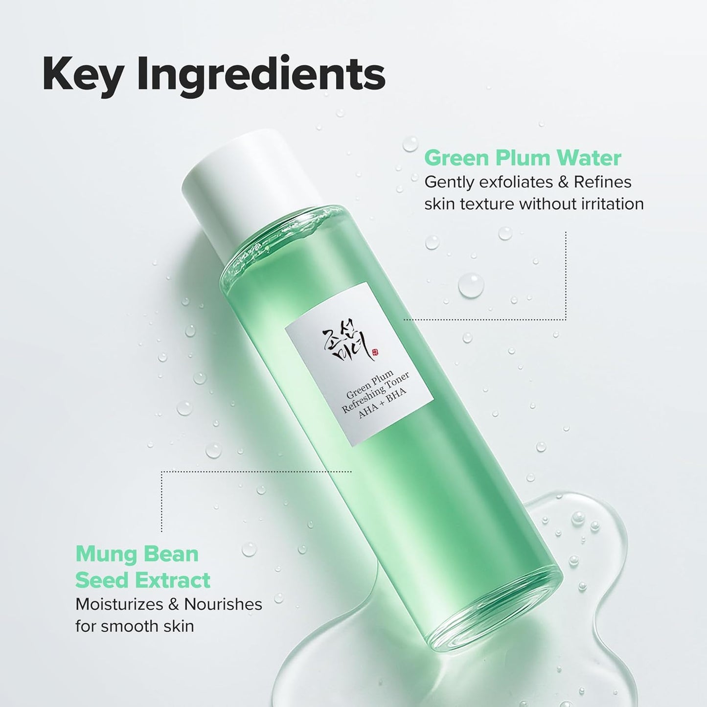 Beauty of Joseon Green Plum Aha Bha Toner, Erfrischende Gesichtsessenz, Feuchtigkeitscreme, Koreanische Hautpflege Für Männer Und Frauen, 150 Ml, 152 Ml