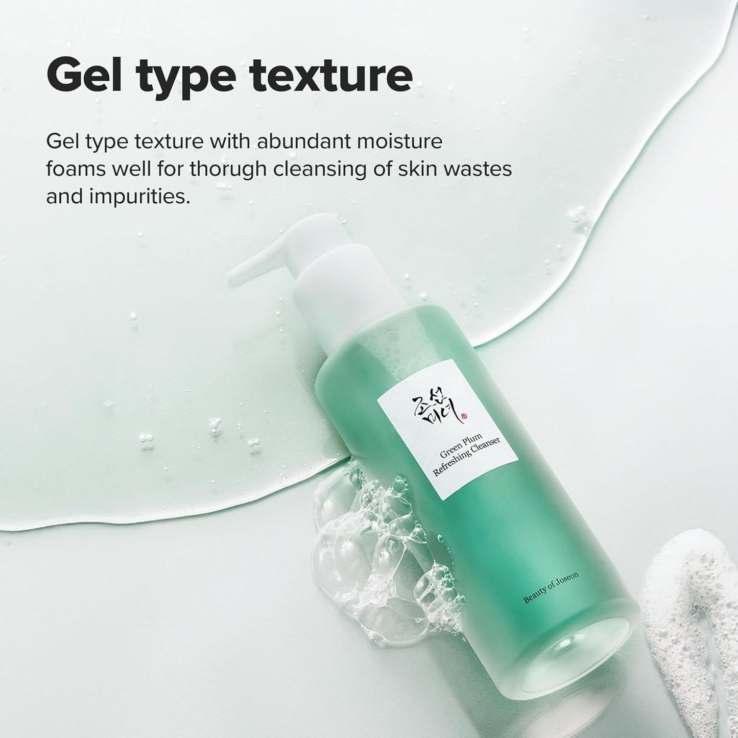 Beauty of Joseon Grüne Pflaume Erfrischender Reiniger (100 Ml, 3,38 Fl.Oz.)