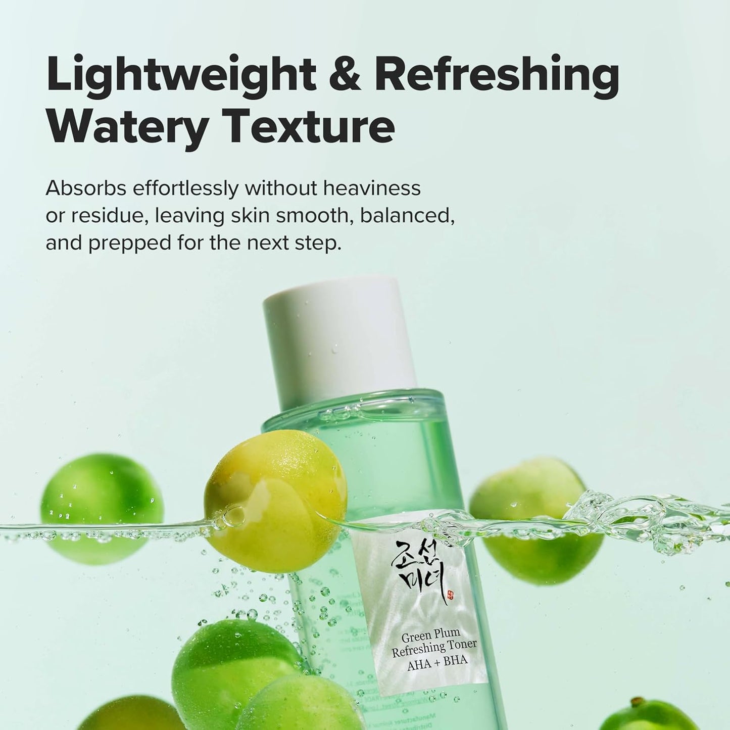Beauty of Joseon Green Plum Aha Bha Toner, Erfrischende Gesichtsessenz, Feuchtigkeitscreme, Koreanische Hautpflege Für Männer Und Frauen, 150 Ml, 152 Ml