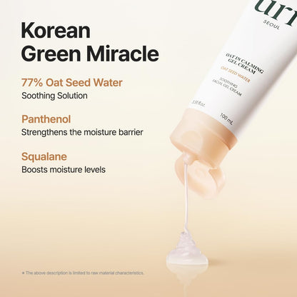 PURITO Oat in Calming Gel Cream, Oat Seed Water Hydration & Soothing, Lightweight, Non-Sticky FA Safe Moisturizer for Sensitive Skin, Non-Comedogenic, Fragrance-Free, Korean Skincare 100Ml
